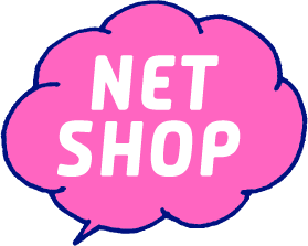 NET SHOP ネットショップ