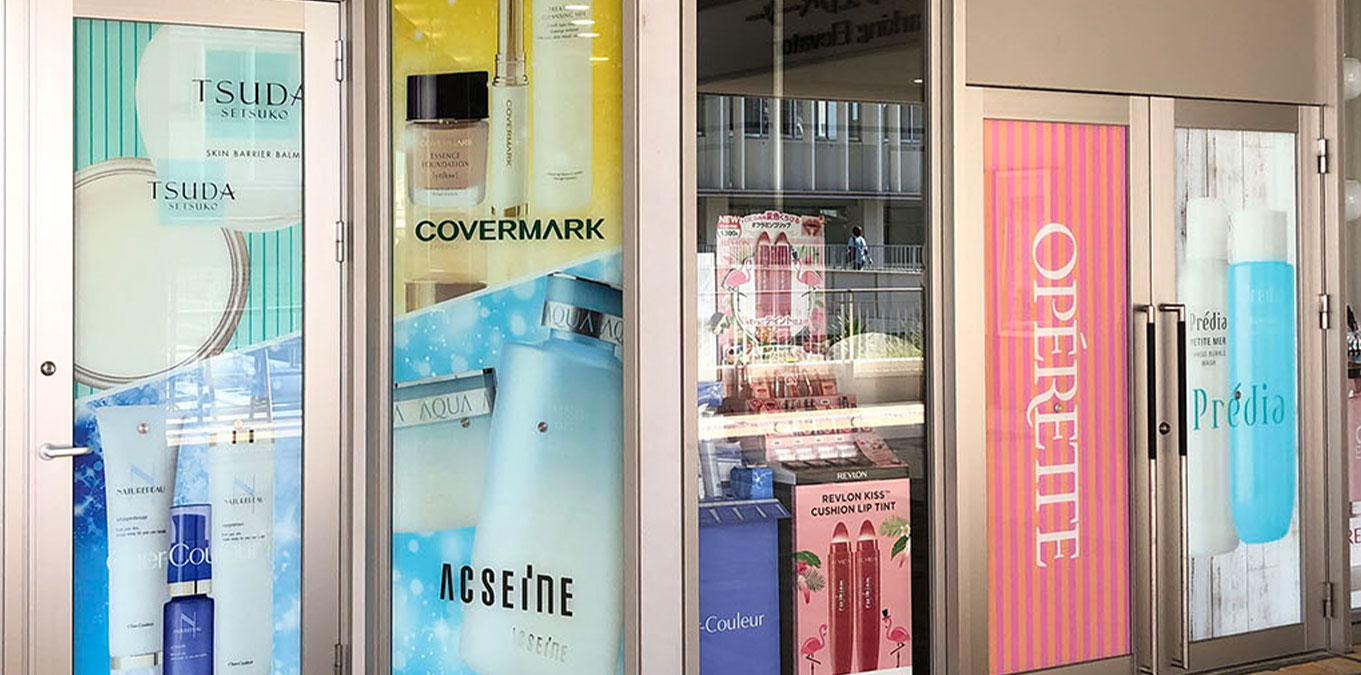 OPA内オペレッタ様壁面デザイン 