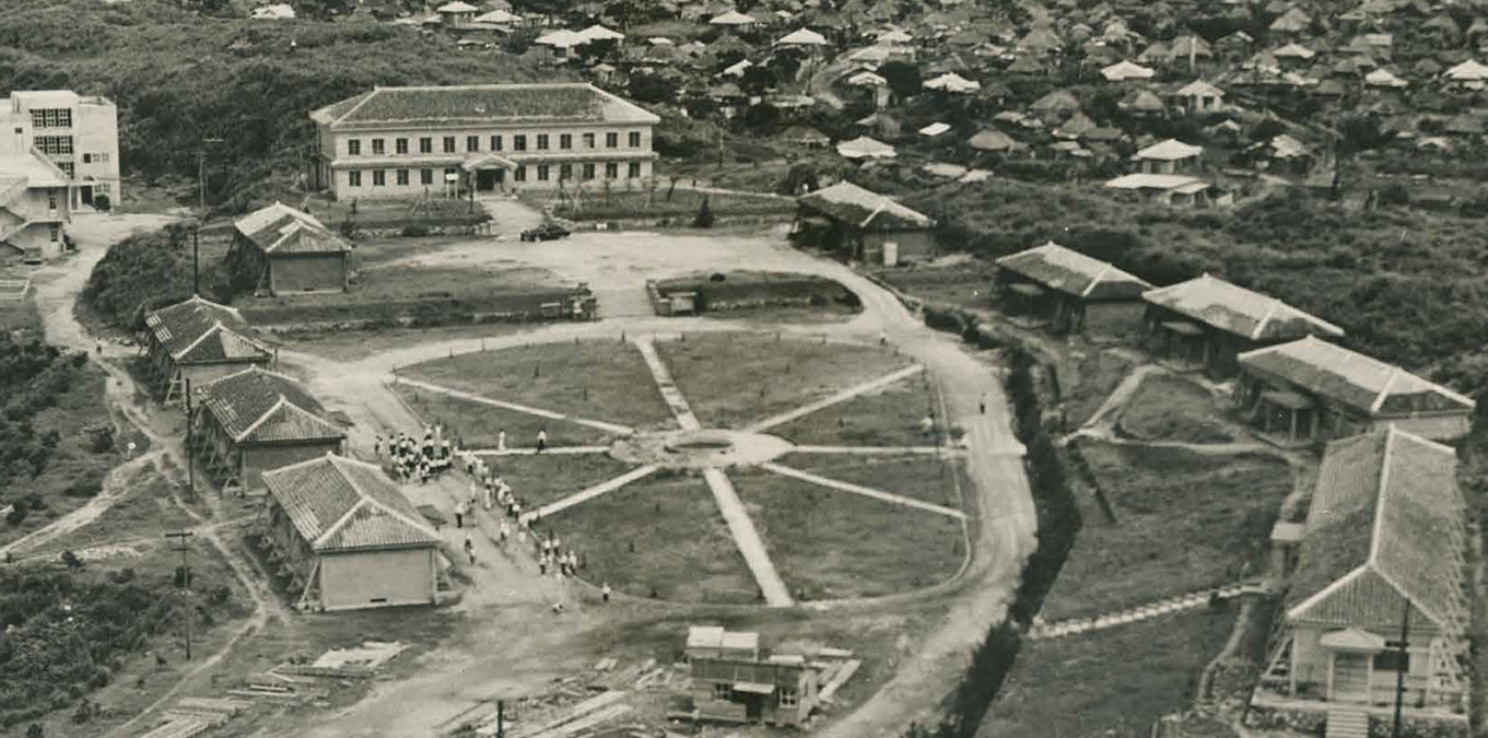 琉球大学開学70周年記念事業